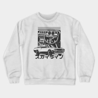 Skyline 2000 GTR Crewneck Sweatshirt